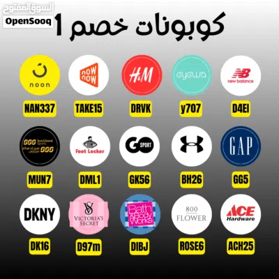 ارقام اتصالات واصل بدون باقات بدون فواتير.. اي رقم على 500 بس حياكم 2