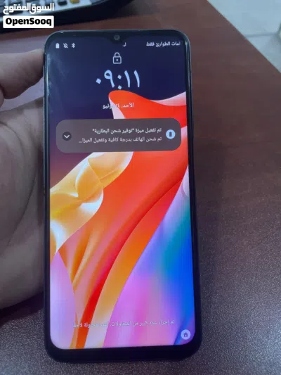 ريلمي c35 بحاله جيده 2
