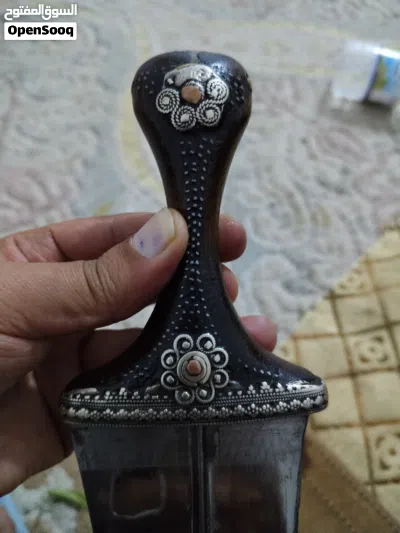 undefined 2