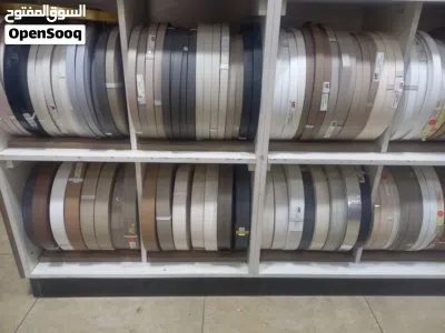 شرحات pvc مع حواف بأفضل الأسعار بالمملكه ومتوفر لدينا خدمة التوصيل حسب المنطقه من ابراهيم العكش 3