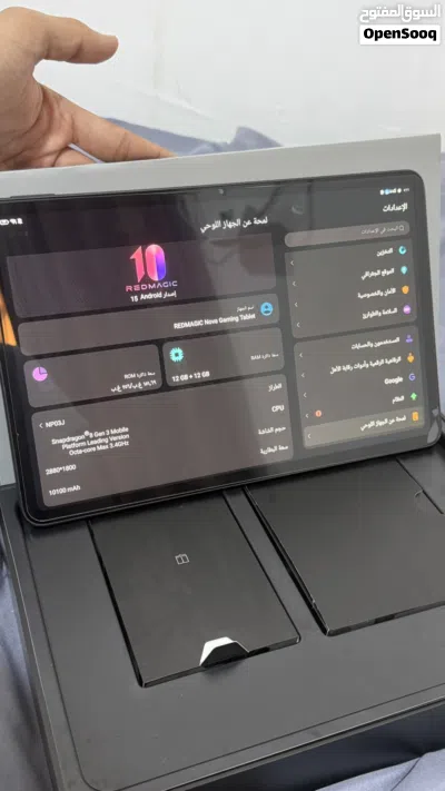 ايباد ريد ماجيك نوفا + حساب ببجي ( للبيع مع بعض ) رجاءً البيع يكون الايباد مع الاحساب سويه 4