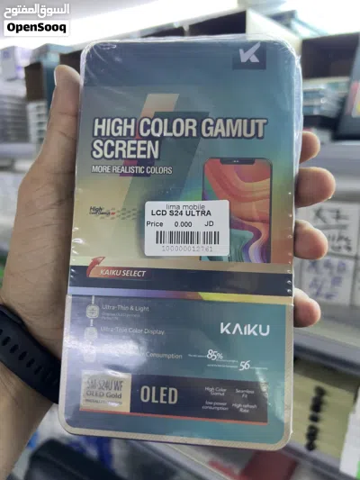LCD S24 Ultra oled Screen S24 Ultra oled اس 24 ألترا اوليد 3