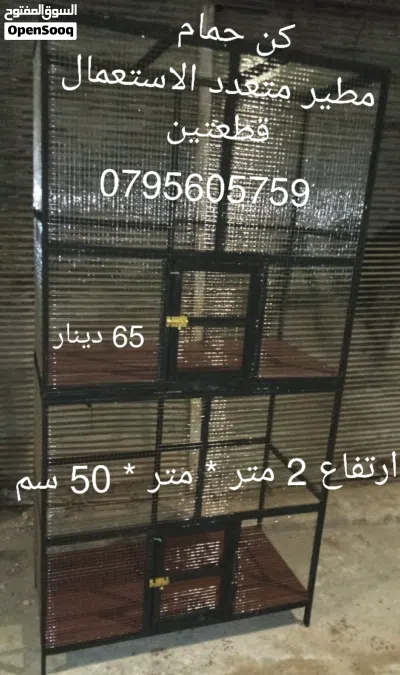 undefined 3
