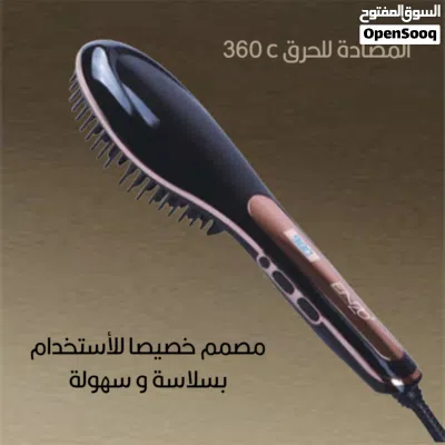 فرشاه الشعر الحراريه ENZO حراره 980 درجه فرشاية لفرد الشعر المشط الحراري بديل السشوار سشوار فرشاة 4