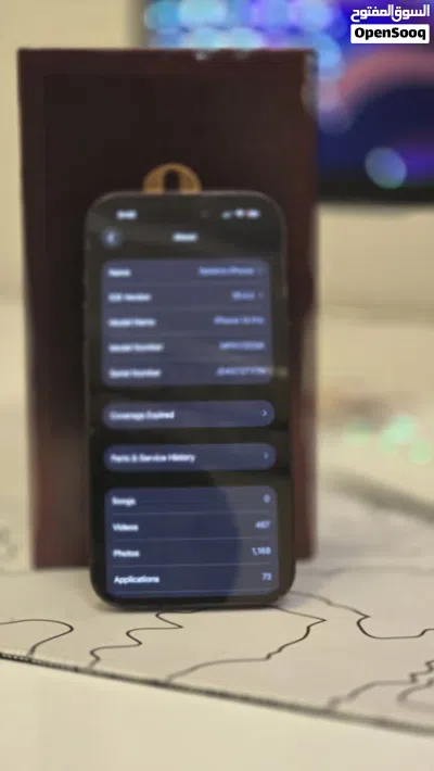 14 pro بحاله جيده 3