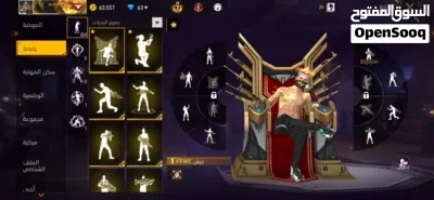 للبيع او للبدل 3
