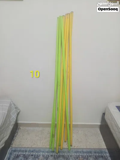 undefined 2