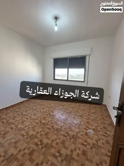 شقة فارغة للايجار 175 متر لعرسان أو عائلة صغيرة في المقابلين حي ابو الراغب 4