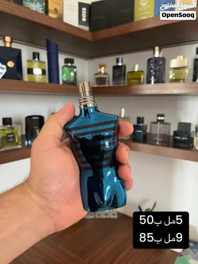 جاك القبلي ياتارك العطور 2