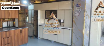 مطابخ الومنيوم المتر من 85 الف جاهز وتفصول حسب المتر من 2