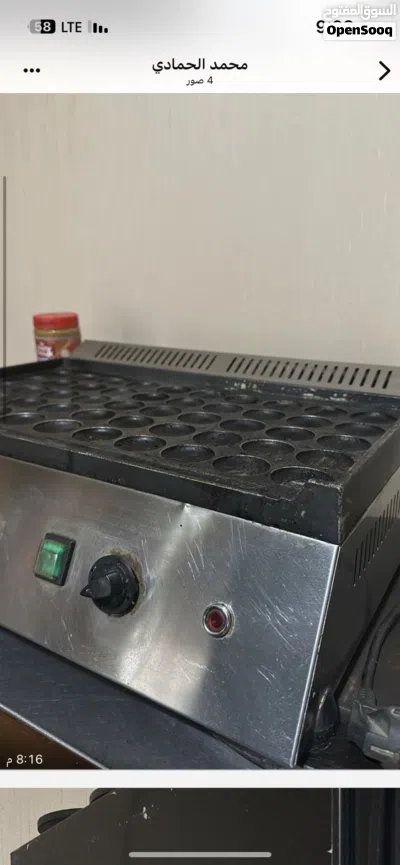 undefined 2