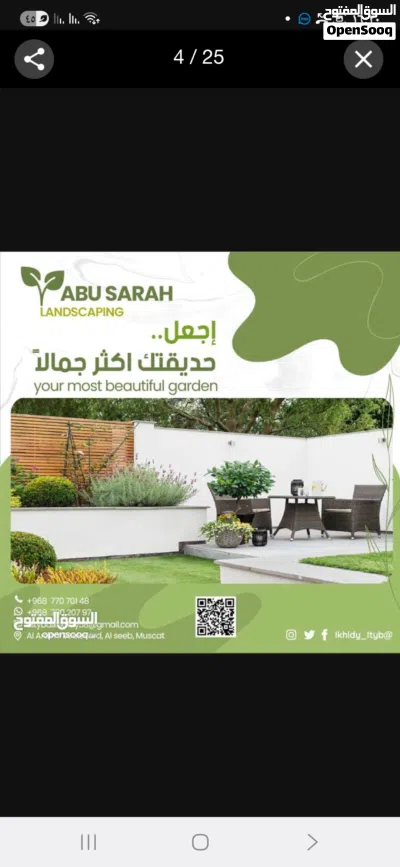 undefined 2