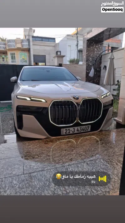 بي ام دبليو الفئة 7 740 2