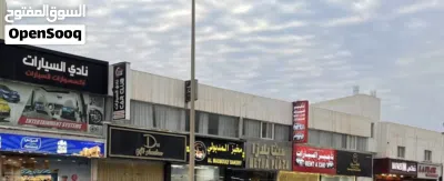 معرض او مخزن للإيجار الشهري في قلب صلاله وسعر مناسب جدا 2