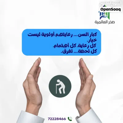 تتوفر لدينا عاملات من اندونيسيا ومينمار عاملات مميزات وخبرة طويلة في الاستقدام 4
