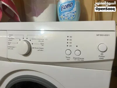 undefined 2