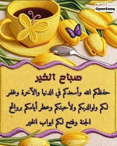 شقة للأيجار دار وصالة 7000 خلف عيادة طارق 3