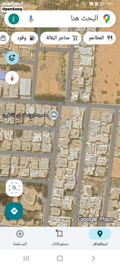 فيلا فاخرة للبيع – السراج مقسم جامع يوسف بن تشفين فيلا نظام خليجي 4