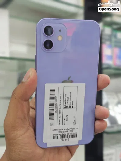 Used iPhone 12 in Oman 128GB Rom 90+ Battery Health 4
