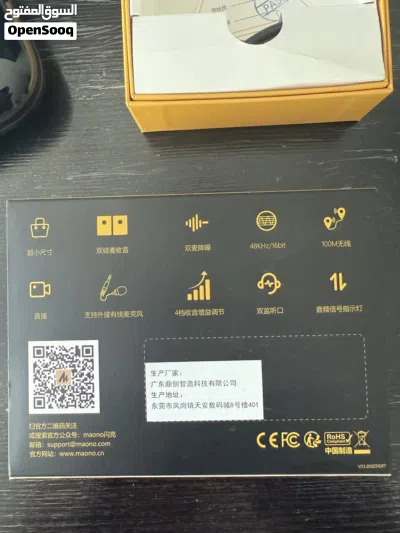 undefined 3