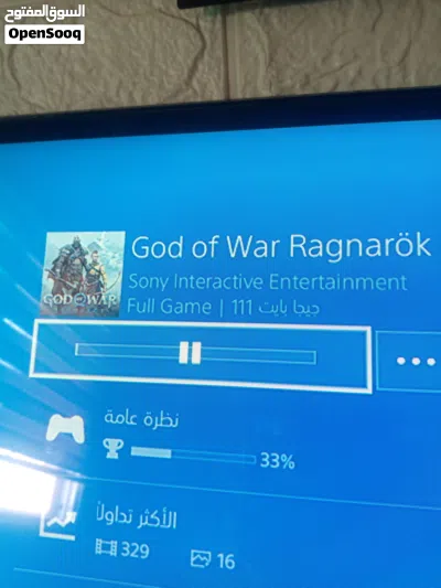 بيع حساب need for speed payback GOD OF WAR A WAY Out بسعر ناررررررررر 2