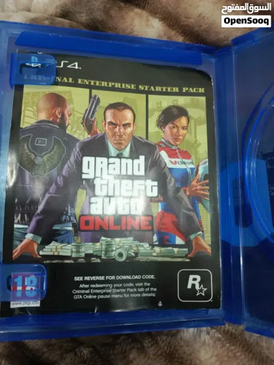 undefined 2