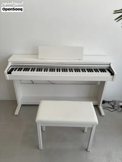 Kawai KDP-75 Digital Piano (White) in excellent, new condition. 2