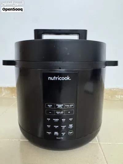 Nutricook Smart Pot 2 – 8L Multi-Cooker / Pressure Cooker 2