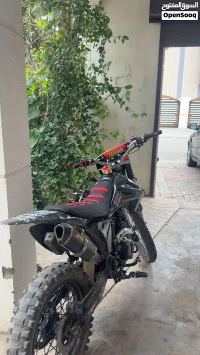 Sharmax Sport 250 3
