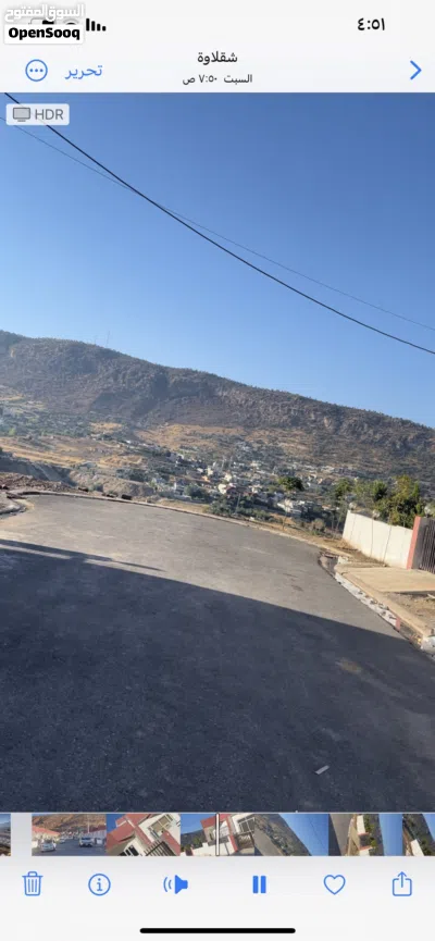 بيت للايجار اربيل شقلاوه كامل مجهز مفروش سعر الايجار الشهري 4