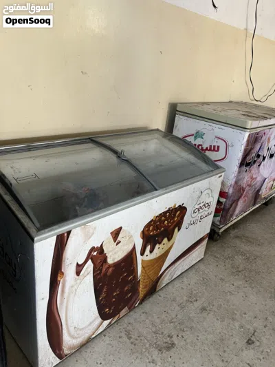 فريزرات للبيع 2