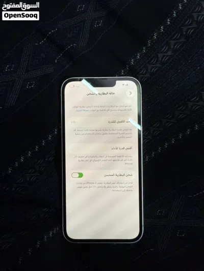 ايفون (13العادي ) 3