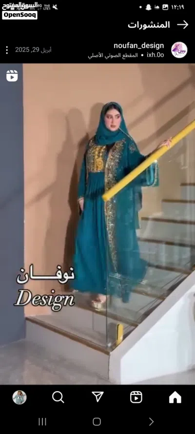 ملابس مستعمله لساعات فقط 2