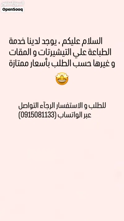 undefined 2