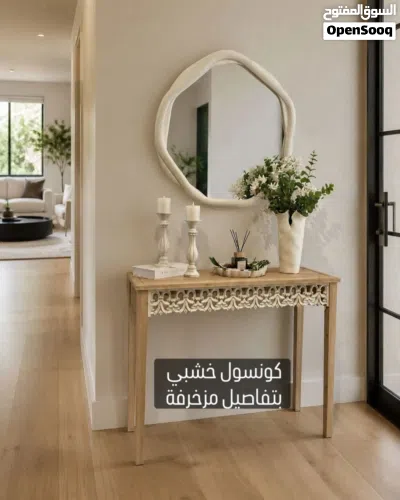 تشكيلة كونسولات بتناسب كل الأذواق 3