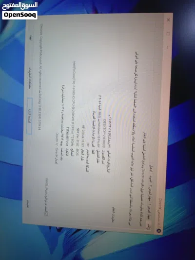 undefined 3