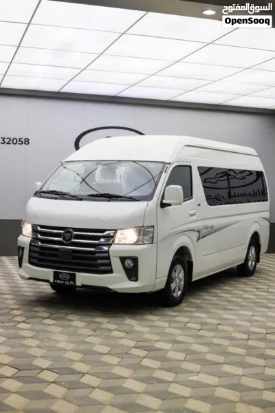 Foton CS2 2