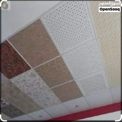 undefined 3