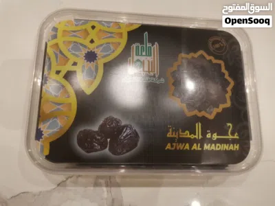تمور عجوة المدينه المنوره 2