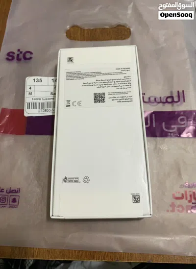 جهاز سامسونج A17 5G مساحة 128GB جديد وبسعر اقل من السوق سعر مميز الكرتونة مقفولة 2