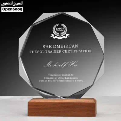 Wholesale Trophies, Plaques, Awards & Customized Recognition Products 2