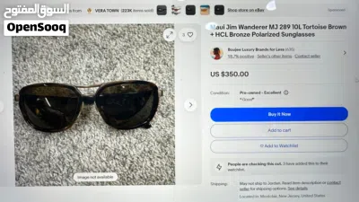 سعر لقطة ماوي جيم موديل Wanderer العدسة التي غيرت مفهوم الرؤية (Polarized + براءة اختراع أمريكية). 4