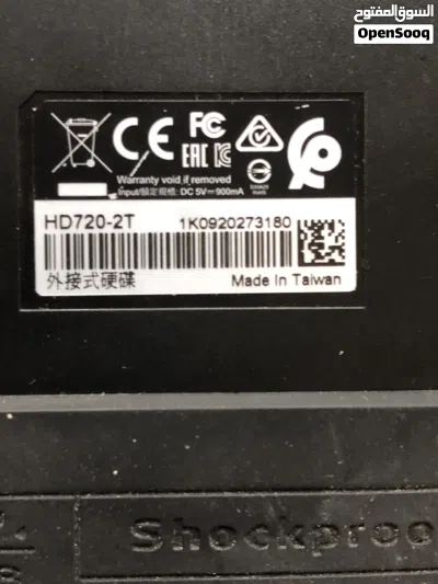 هارد adata 2T 2