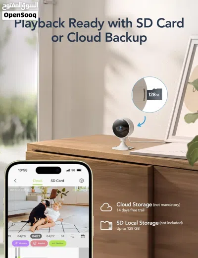 كاميرتين جي ان سي للمراقبة الداخلية GC 3-2 B تدعم بطاقة Micro SD وشبكة واي فاي 2.4G فقط 3
