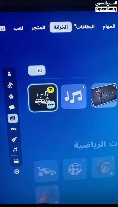حساب فورت نايت 4