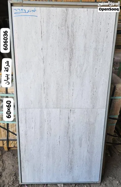 undefined 4