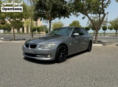 undefined 3