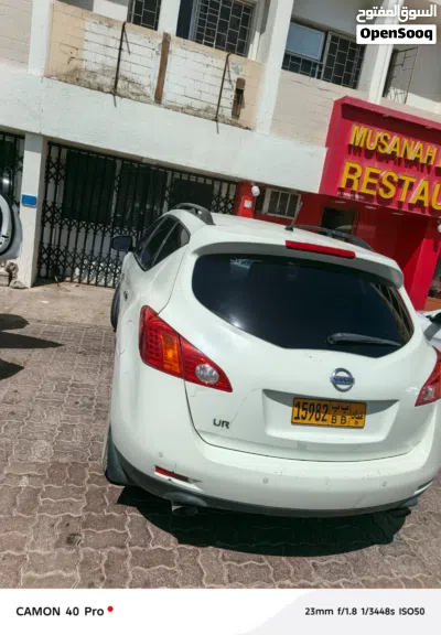 Nissan Murano Standard 3