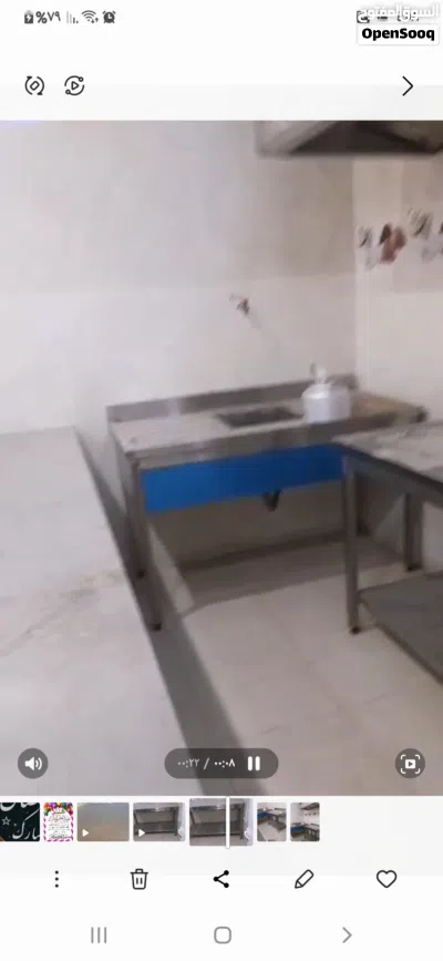 اغراض مطعم لللبيع 2