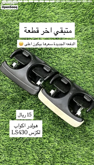 undefined 3